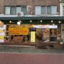 황소솥뚜껑구이 | 청주 서문시장 맛집｜솥뚜껑 생선구이 솔직 후기