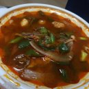 바다회센타 이미지