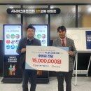 남목노인복지관 이미지