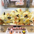 몰랑뽑기방 이미지