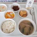 안산나래요양병원 이미지