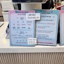 피노키오 놀이터 | 피노키오키즈카페 : 인천 동춘동 스퀘어원 키즈카페 N번째 방문후기