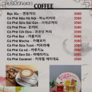 베트남전통쌀국수 이미지