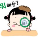 경북대학교 물리생명공학관 이미지