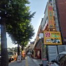 하북지경로당 | [등산 탐험] 명동역에서 남산서울타워까지, 감성 뿜뿜 초보 등산코스 &amp; 컵라면 먹방 낭만 투어!