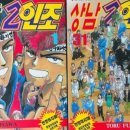 상남02 이미지