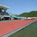 공설운동장 본부석 이미지