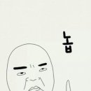 바다야놀자 이미지