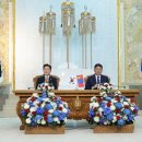 에스케이식자재유통