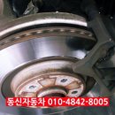 금천카센타 이미지