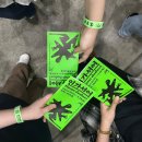 [서울국제도서전 2026] 첫날 얼리버드로 다녀온 후기🔖 [부스 굿즈 소개/필요 준비물/꿀팁 대방출]