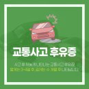 지장한의원 이미지