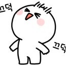 윈썸공인중개사사무소 이미지