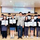 증평공업고등학교 이미지