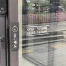 위드두유 이미지