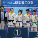 락유도관 먹골점 이미지