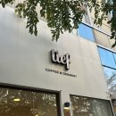 센트럴파크1 E동 | 리프커피: 송도 센트럴파크 디저트 맛집, 로스팅 카페