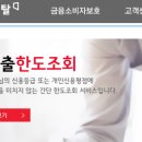 에이와 - 서초구 동산로15길 17 | 에이와