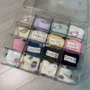 [육아용품] 얼쓰,어노트프롬 빕 비교,가격,사용후기 - 턱받이 :)