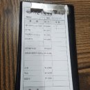 교촌치킨봉곡점 | [구미 봉곡] 와촌 식육 식당 _본점