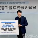 한림엔지니어링 - 구미시 선산대로 1656 | 한림엔지니어링