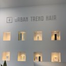 광정로 | 산본역 미용실 어반트랜드 중단발 레이어드 c컬펌 후기