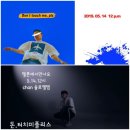 엠에스엔터테인먼트