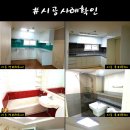 돈돈카츠 이미지