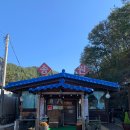 송원가든 이미지