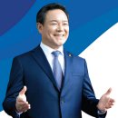 일곡동행정복지센터 이미지