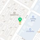 씨유진주들말흥한점 네이버블로그