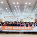 김해시노인종합복지관 이미지