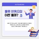 안성기업