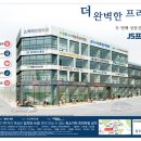 메인프라자2 이미지