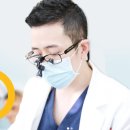 보스톤치과의원 이미지