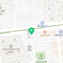 용인대무궁화유도관 이미지