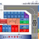 프라자약국 이미지