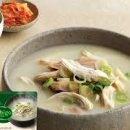 닭곰탕 Daum카페