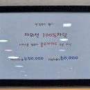 조은안경 이미지