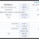 애드웍스 이미지