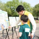 (주)그린자원 이미지