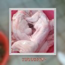 진흥건강원 - 수원시 장안구 파장로22번길 3 | 진흥건강원