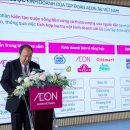 동남슈퍼마켓 이미지