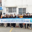 부경전자통신 이미지