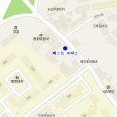 베스트외형복원 - 창원시 마산합포구 해안대로 279 | 베스트외형복원