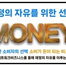 포라이프