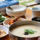 대구 약령시장 | 반월당맛집 대구 청라언덕 근처 코다리찜 잘하는 다금예전칼국수