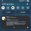 발리PC방 | 자유로운 나를 봐 자유롭잔아.