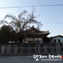 향청노인회 이미지