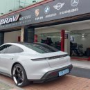 브라프모터스 이미지